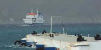 Messina, fuga dal Mandalari: disperso nello Stretto eritreo-disperso-stretto