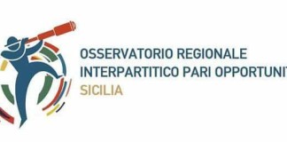 L’O.R.I.P.O.: “I nostri figli: perfetti sconosciuti?”