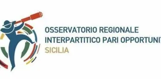 L’O.R.I.P.O.: “I nostri figli: perfetti sconosciuti?”