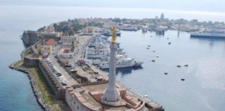 CapitaleMessina: ” Su Messinaservizi, si rischia un nuovo flop”