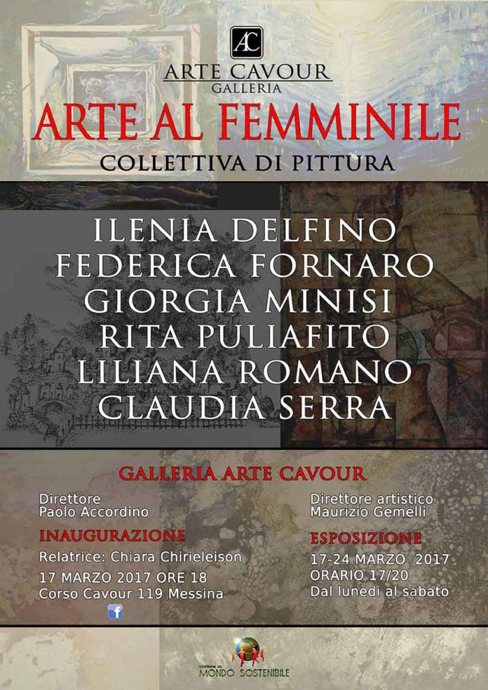 Arte-al-femminile