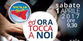 Cateno De Luca (Sicilia Vera): “E’ facile, accusare Renato Accorinti di incapacità …”