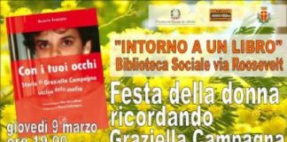 Addiopizzo Messina: “Da giovedi 9 eventi culturali”