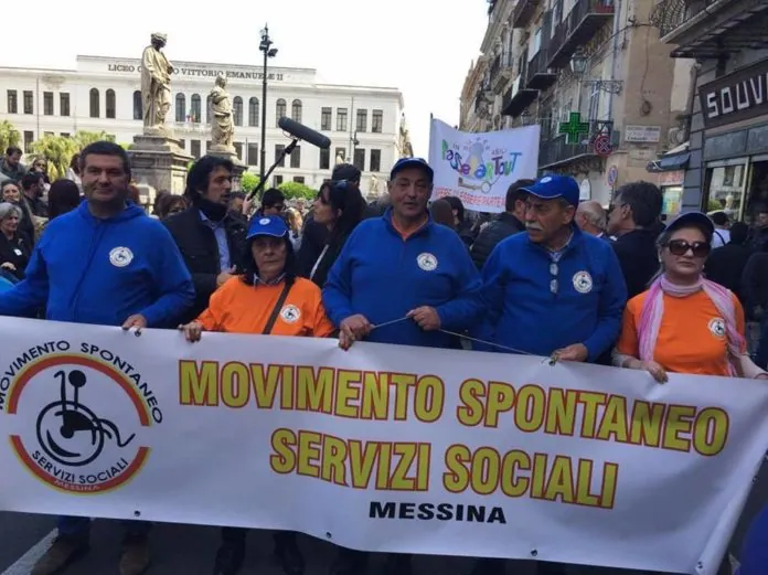 msss