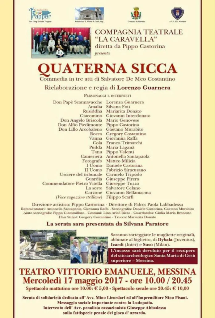 quaterna-sicca quaterna-sicca