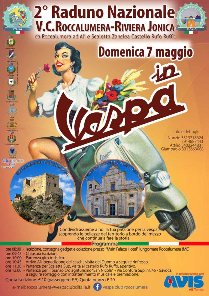 raduno-vespa-club-roccalumera