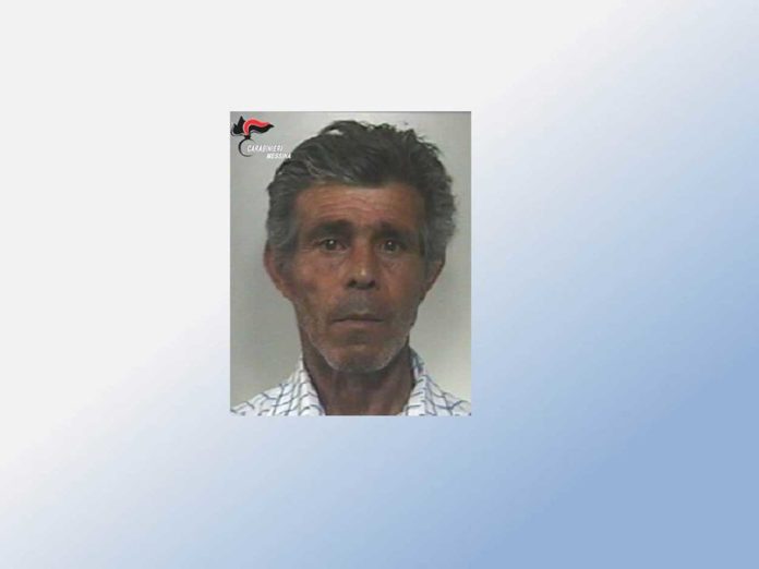 Ritrovato-Carmelo-Caltagirone-01091960