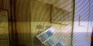 Messina: gli auguri di Maria Andaloro, a Simona Celeste