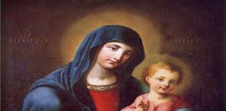 3 giugno 2017: la solennità della “Madonna Lettera”