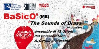 Festa Europea della Musica – Basicò 2017 manifesto-fdm2017-Basicò