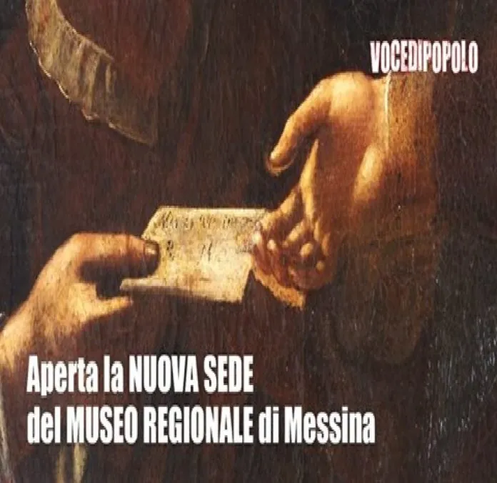 mume