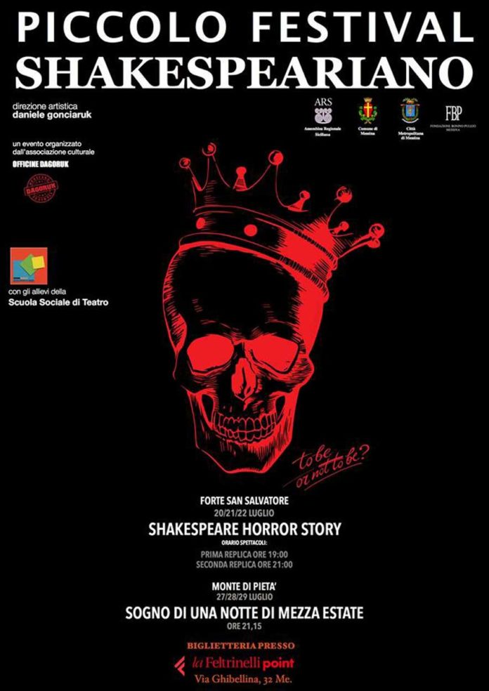 Piccolo-Festival-Shakspeariano---Locandina
