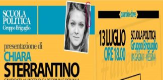 Chiara Sterrantino (SP-ME): la mia candidatura alle regionali del 5 novembre, un impegno per le donne siciliane e messinesi