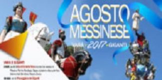 Proseguono a partire da oggi, gli altri appuntamenti dell’agosto messinese