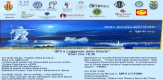 Domani a Palazzo Zanca, la presentazione della “Notte Azzurra dello Stretto”