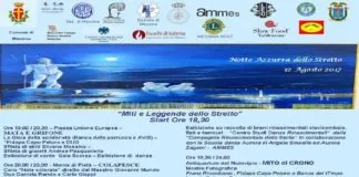 Domani a Palazzo Zanca, la presentazione della “Notte Azzurra dello Stretto”