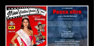Galati Marina (ME): questa sera alle ore 21, la 5^ edizione di “Miss Sicilia Bedda”