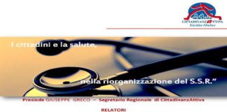 Angela Rizzo (CittadinanzAttiva -ME): “E’ un momento importante, per riflettere sulla situazione della sanità regionale”