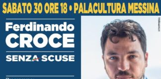 Ferdinando Croce (Diventerà Bellissima): “Senza Scuse”