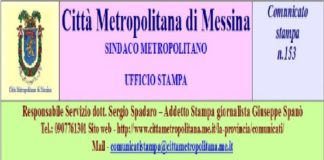 Spazio Gazzi Arte: domani 13 ottobre, a Palazzo dei Leoni conferenza stampa di presentazione del nuovo presidio di arte urbana