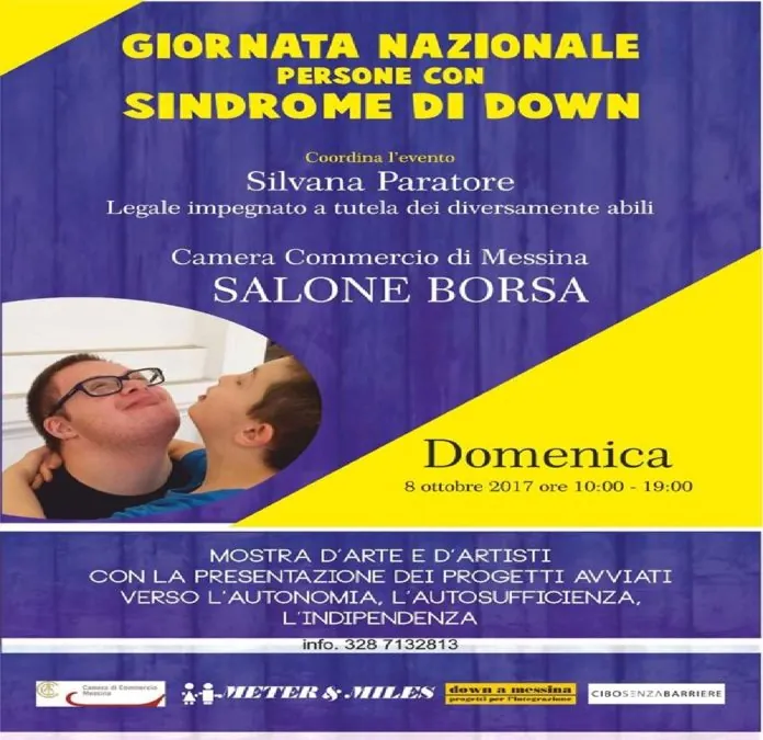 down