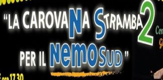 Il 26 novembre al Teatro Don Bosco di Palermo, un evento del Rotary