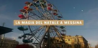 Natale 2017 a Messina messina-cairoli