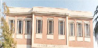 Lunedì 11 dicembre, l’inaugurazione dell’Anno Accademico all’Università di Messina