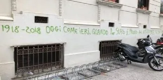 I responsabili del Liceo La Farina di Messina, hanno emesso un comunicato