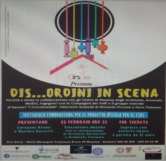 cirs