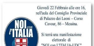 Giovedì 22 febbraio alle ore 16, nell’Aula del Consiglio provinciale di Palazzo dei Leoni