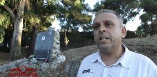 La Procura della Repubblica di Firenze, ha fatto arrestare Giovanni Sutera