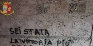 Duomo di Messina: voleva festeggiare, il compleanno della fidanzata