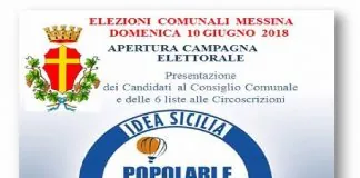 Idea Sicilia: venerdì 25 maggio, alle ore 17.30, la presentazione della Lista