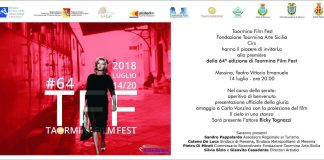 Sabato 14 luglio a Messina: la Première della 64^ edizione del “Taormina Film Fest”