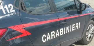 I carabinieri del Nucleo Radiomobile di Messina, sono intervenuti dopo uno scippo verificatosi stamane a Provinciale