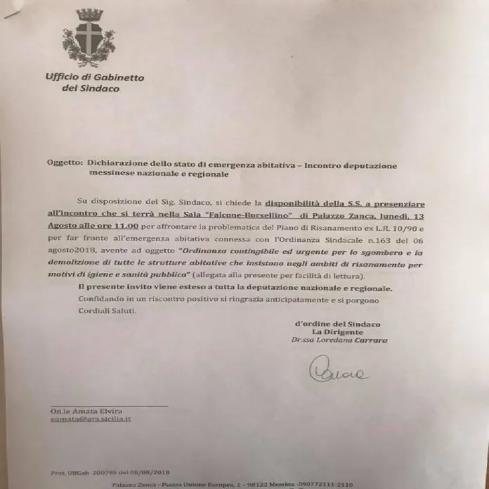 INVITO LUNEDI'