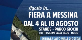 Agosto in Fiera a Messina agosto in fiera