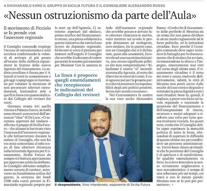 Interdonato
