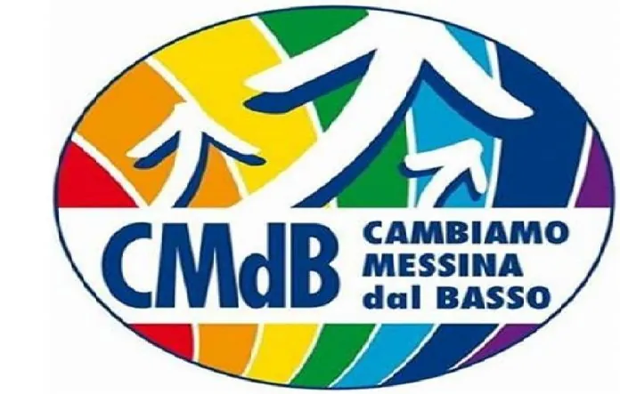 cmdb 7