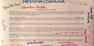 Messinaccomuna: domani, mercoledì 10 ottobre, la presentazione alle ore 11.30