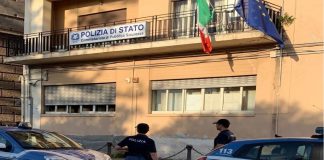 La Polizia di Stato di Milazzo, ha sanzionato un tifoso che si era denudato mostrando il fondoschiena