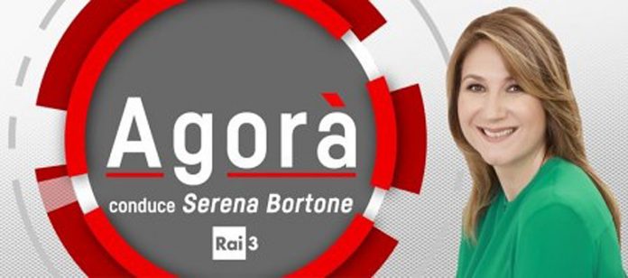 serena-bortone