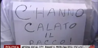 Le precisazioni dei responsabili di Messinaccomuna, sui 40 esclusi dalla nuova Agenzia sui Servizi Sociali