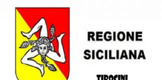 L’Assessorato all’Istruzione della Regione Siciliana, ha emanato la graduatoria provvisoria delle proposte progettuali avanzate dalle Università siciliane sull’Avviso 26/2018