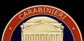 Lunedi’ 29 aprile, a Roma: la celebrazione del 50° anniversario dell’istituzione del Comando carabinieri Tutela Patrimonio Culturale