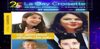 Venerdì 7 giugno a Roma: alle ore 21, presso l’area Garden della Gay Croisette Il @Circolo di Cultura Omosessuale Mario Mieli presenta il dibattito “Un’alternativa all’Italia che odia”
