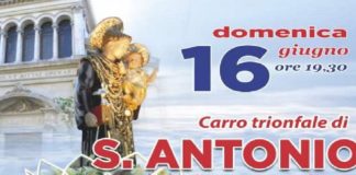 Domani martedì 11 giugno alle ore 10.30 nella Sala ovale del Municipio di Messina davanti ad alcuni assessori presenti saranno presentati i numerosi eventi e le manifestazioni che allieteranno cittadini, pellegrini e turisti provenienti da varie località per assistere alla grande processione del Carro Trionfale di S. Antonio