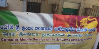 La Cgil di Messina, agisce nel segno dei valori della solidarietà e dell’accoglienza