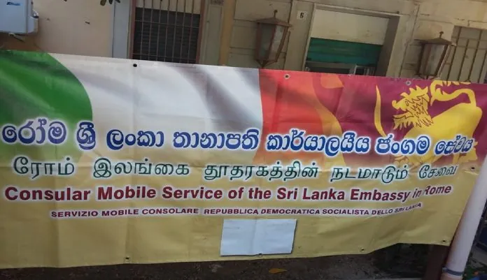 consolato sri lanka
